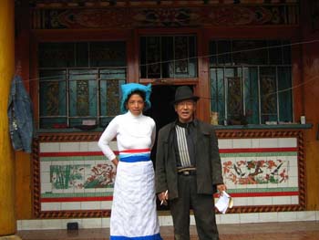 dr gao and his daughter